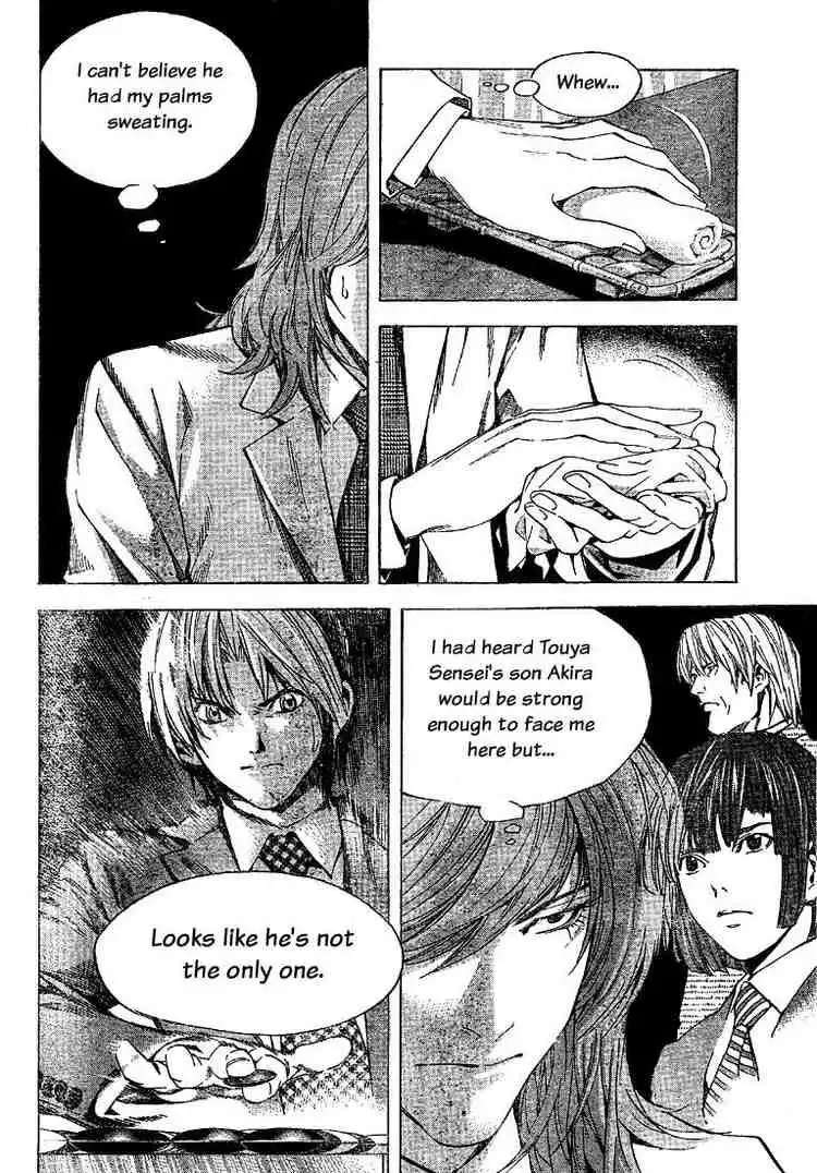 Hikaru no go Chapter 187 8